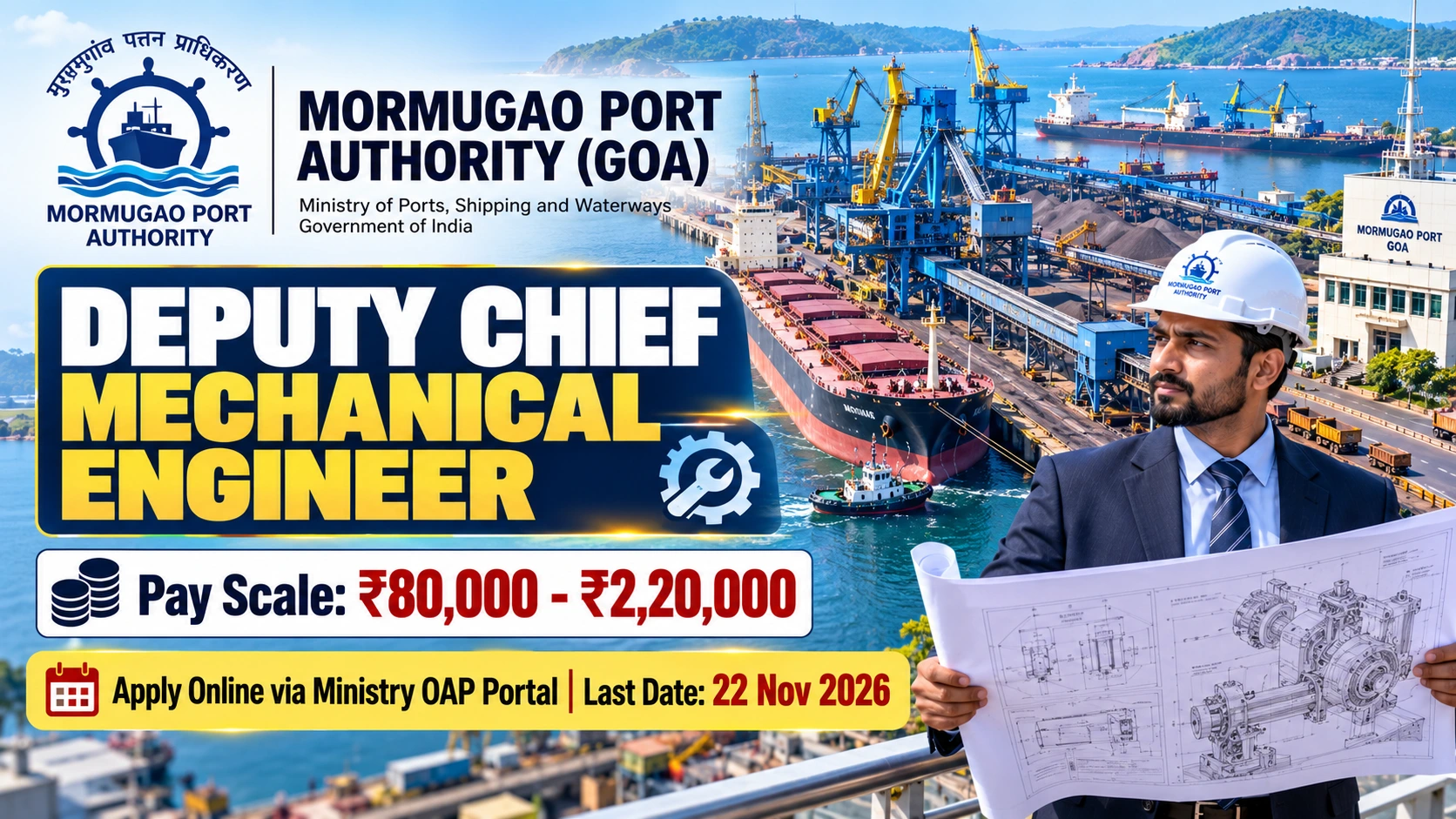Mormugao Port Authority Dy CME Recruitment 2026: Apply Online